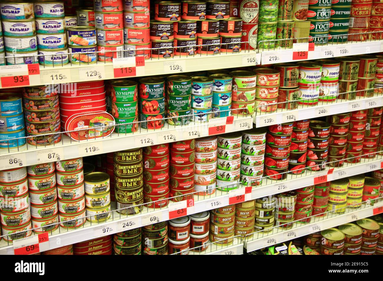 Kaliningrad, Russia - January 31, 2021: Canned fish on supermarket shelves. Stock Photo