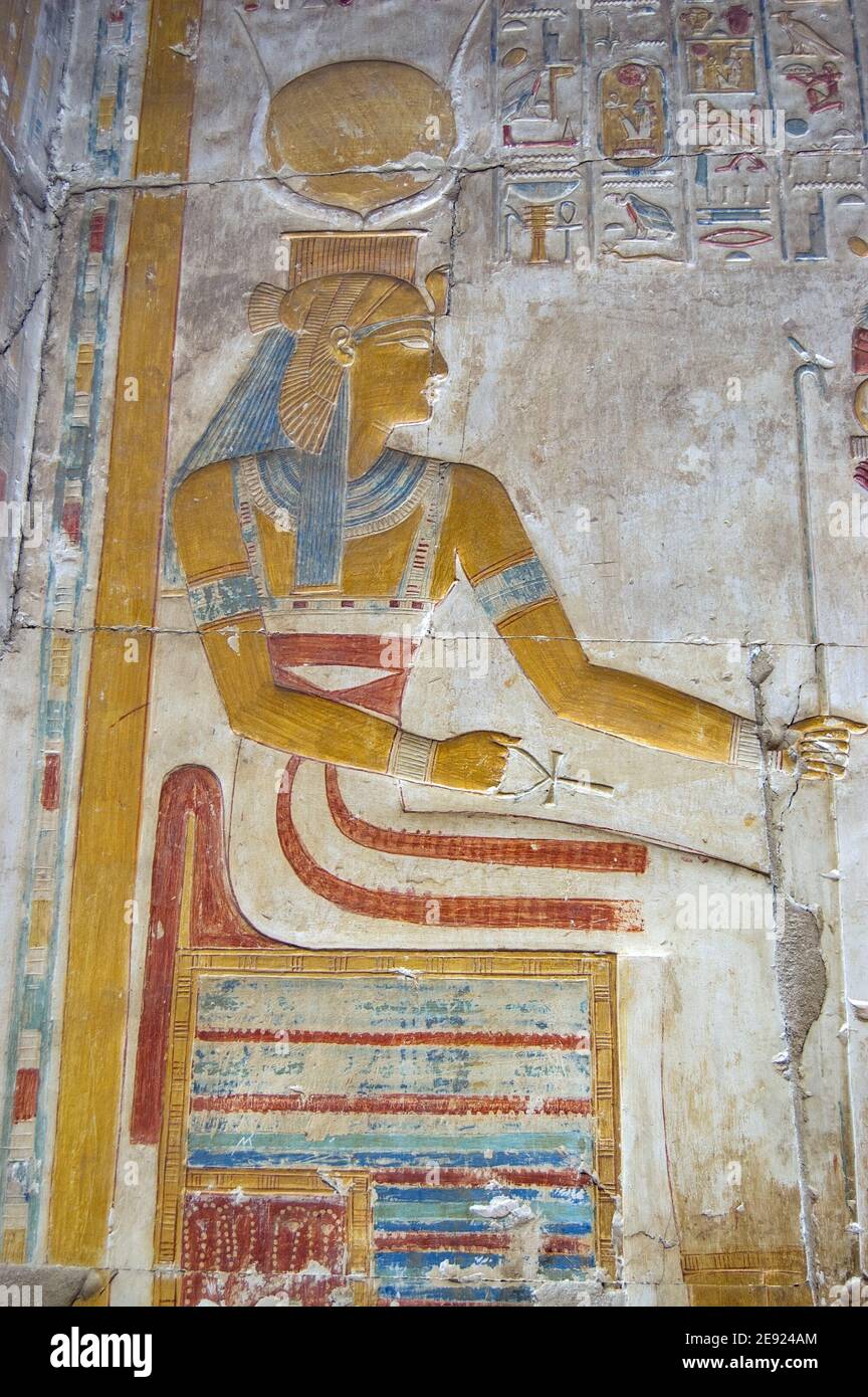 Ancient Egyptian goddess Hathor bas relief at Abydos Temple, el Balyana, Egypt. Ancient carving, over 2000 years old. Stock Photo