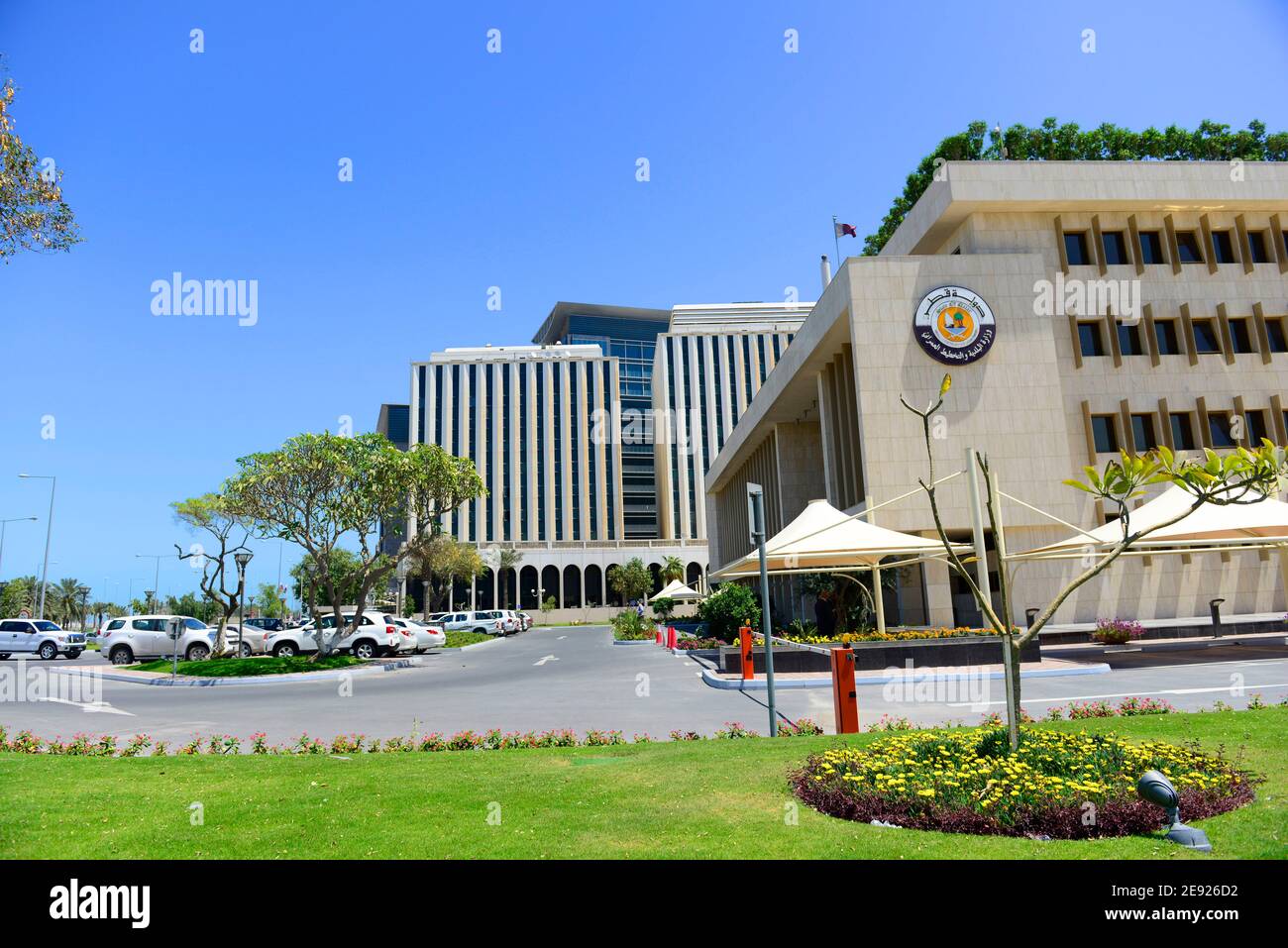 Government buildings in Doha, Qatar. Stock Photo