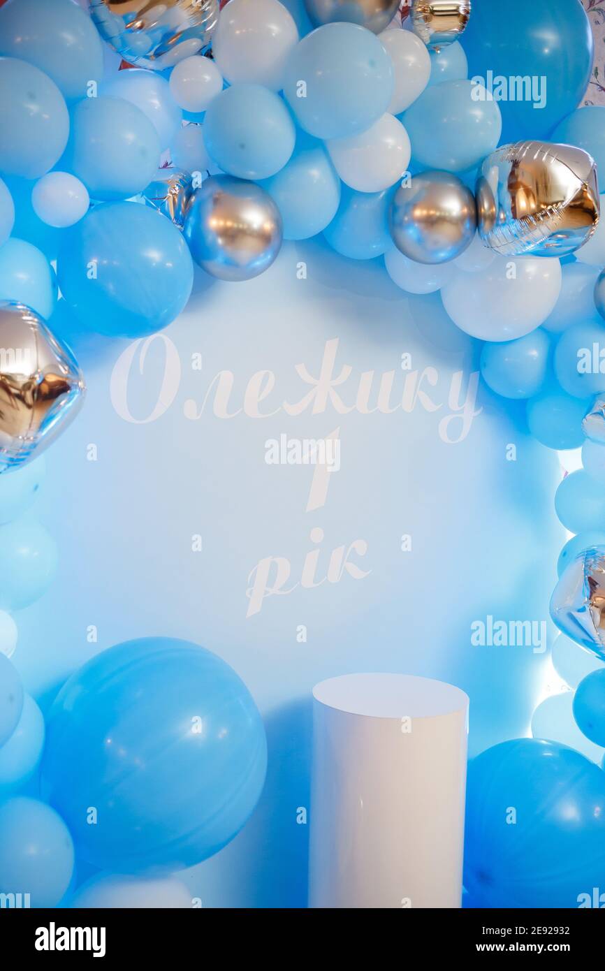 Photo zone with balloons. Boy's birthday decor. Festive decoration.  Balloons. Childrens party background. Festive photo zone in blue Stock  Photo - Alamy