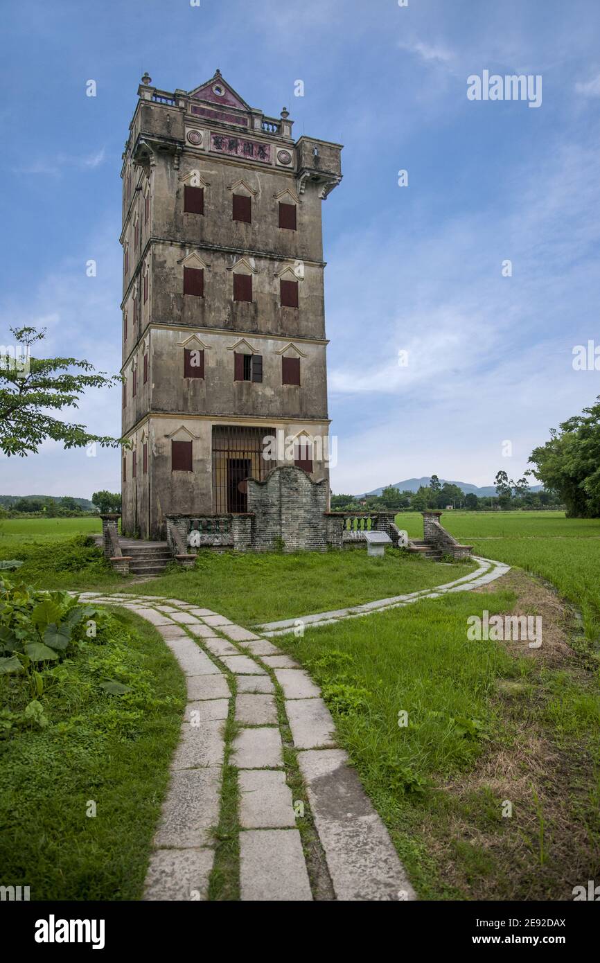Guangdong jiangmen world cultural heritage "kaiping castle and ancient