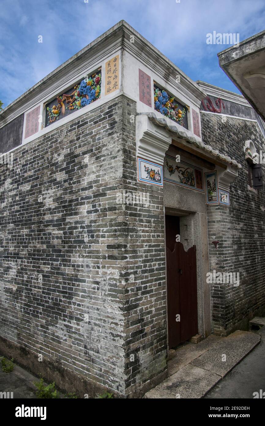 Reliance building floor hires stock photography and images Alamy