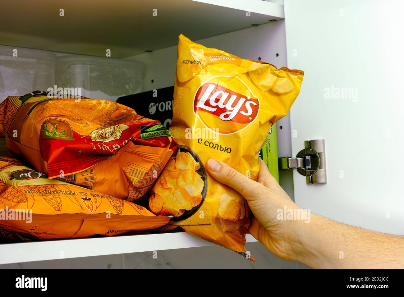 Lays Potato Chips Bag High Resolution Stock Photography And Images Alamy
