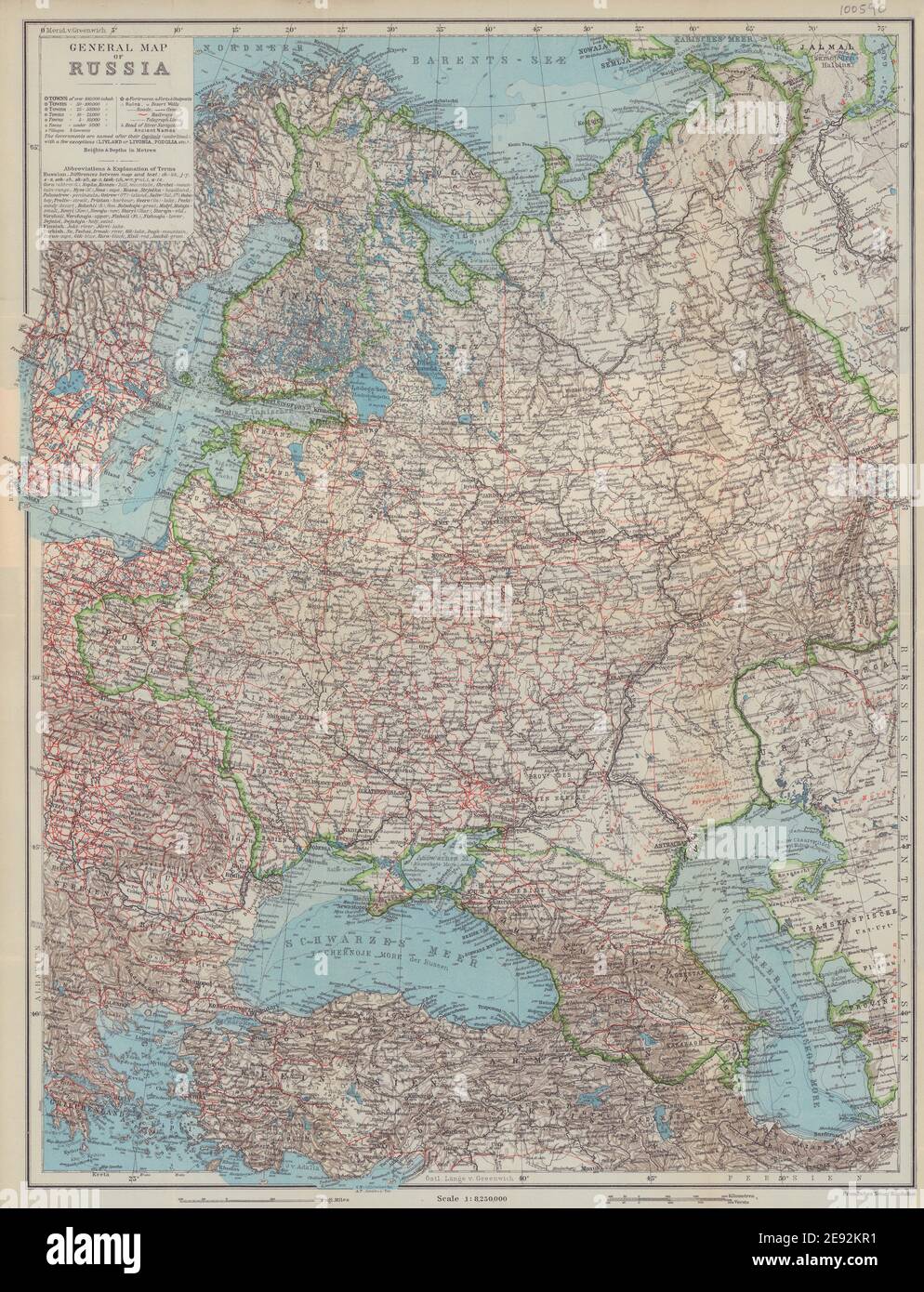 Overview map of European Russia. Russland. BAEDEKER 1914 old antique chart Stock Photo