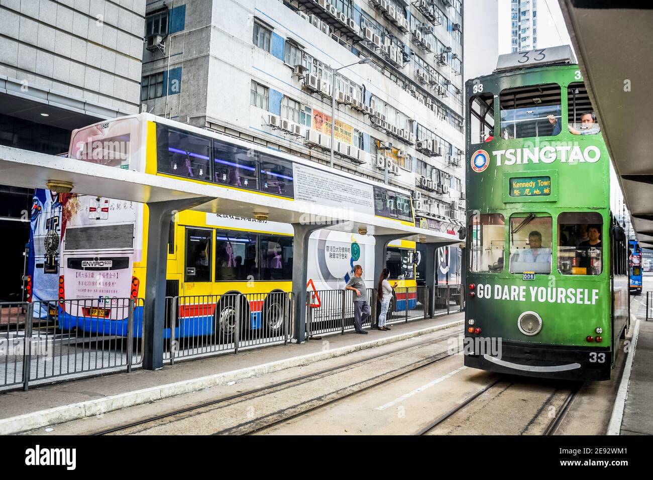 Hong Kong City Streets, Trams and Yellow Lines Stock Photo