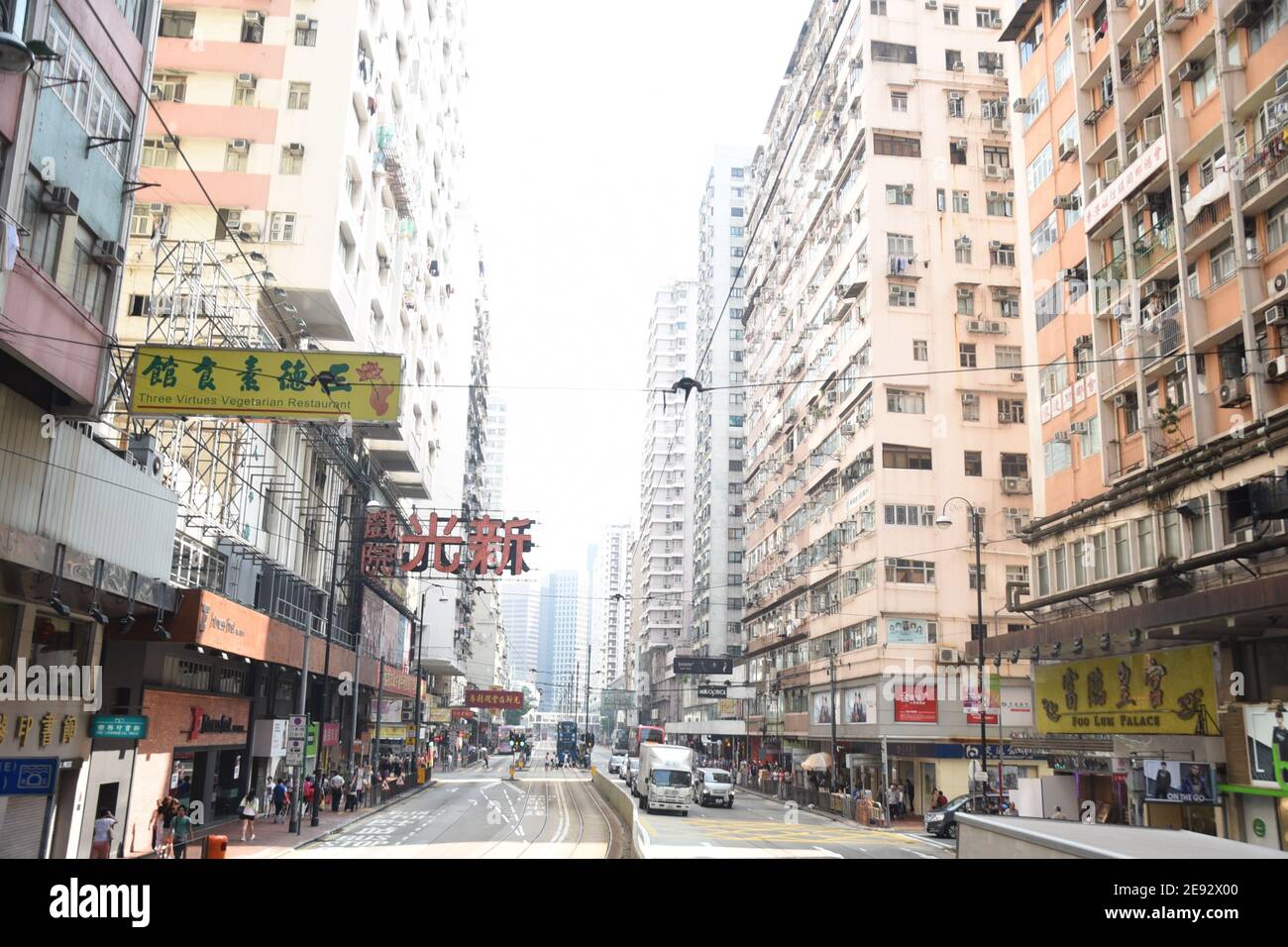 Hong Kong City Streets, Trams and Yellow Lines Stock Photo