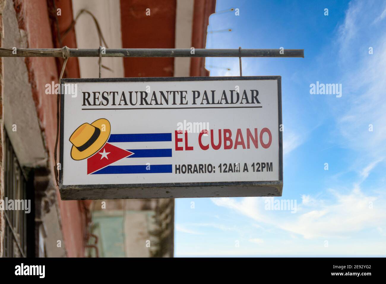 Restaurante paladar 'El Cubano' in Old Havana, Cuba Stock Photo