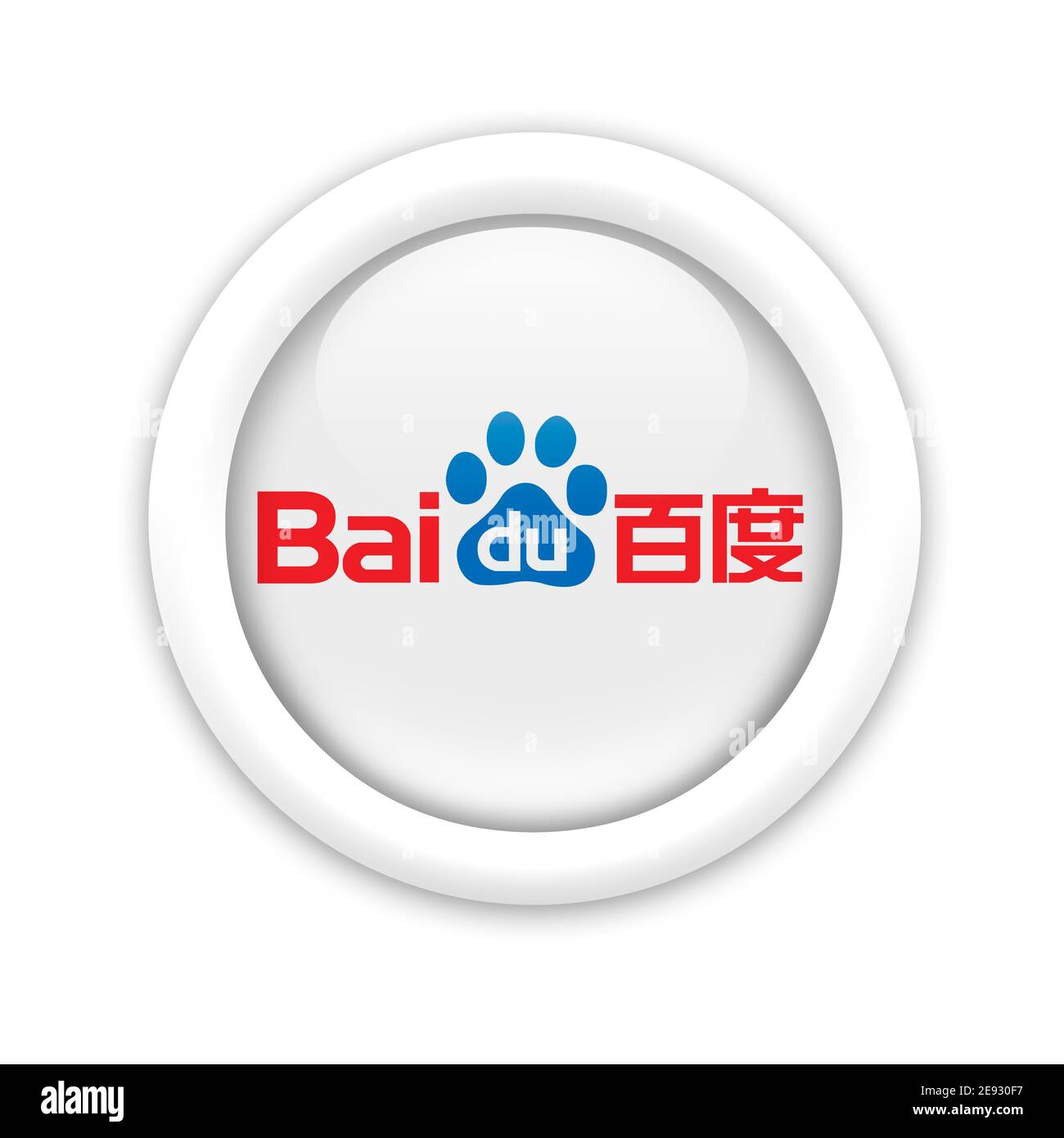 Bai du logo Stock Photo