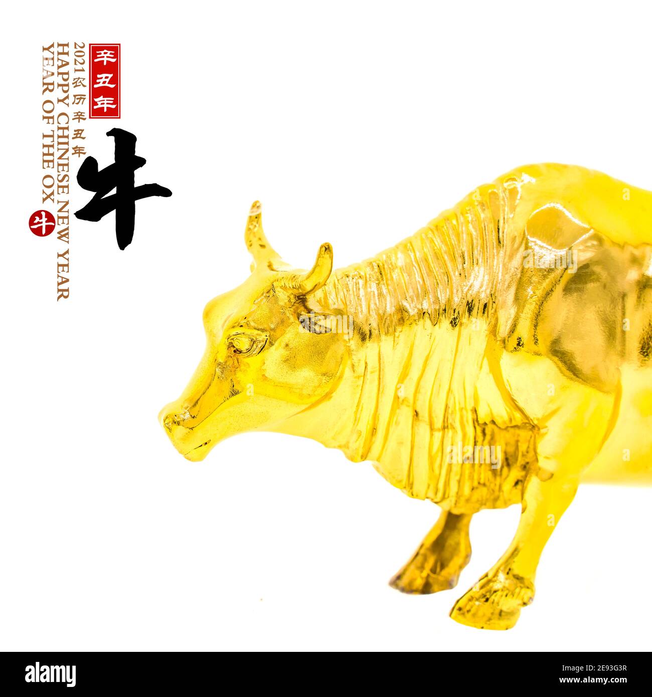 Tradition Chinese golden ox statue,2021 is year of the ox,Chinese