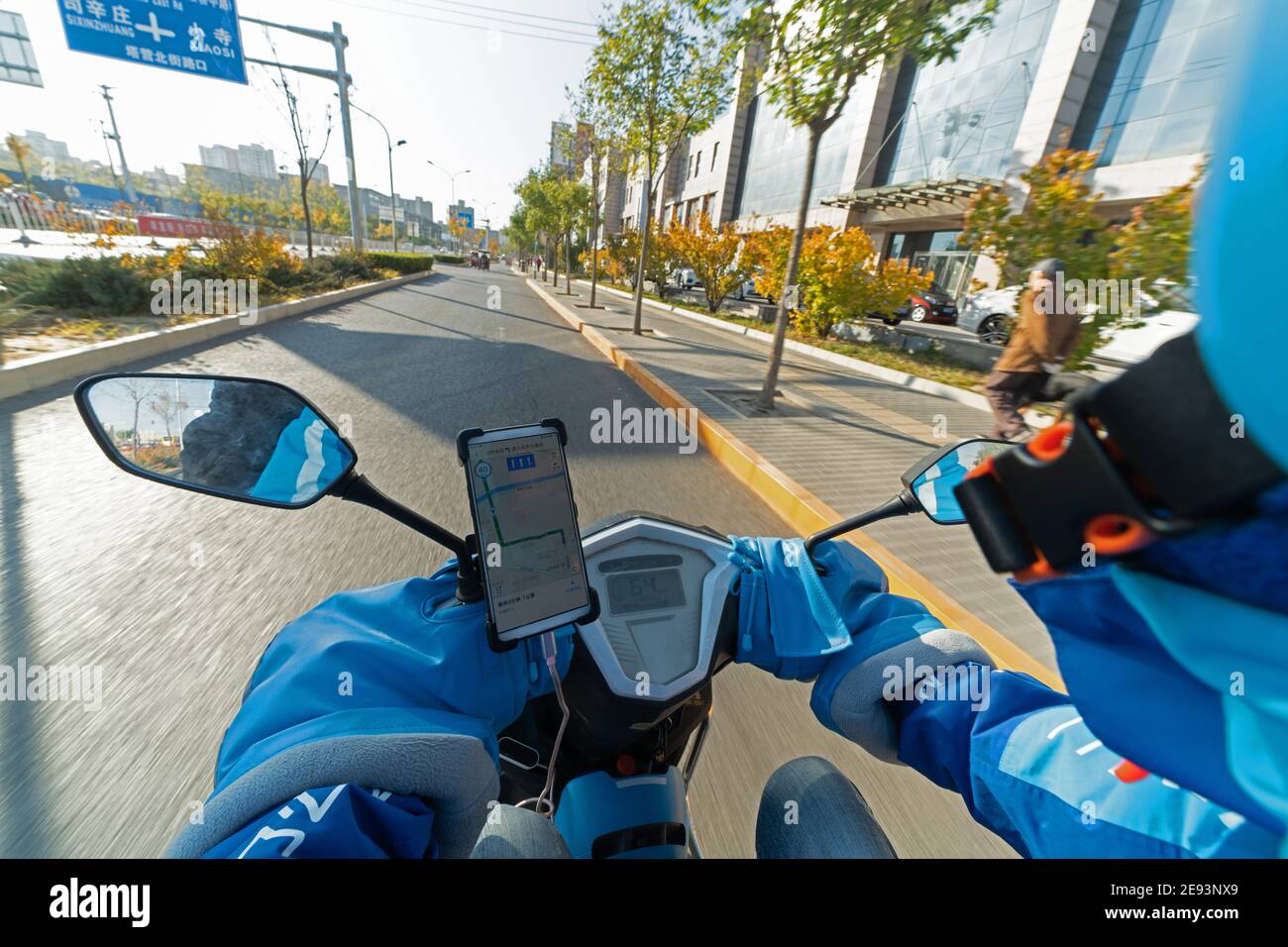 Using a mobile phone navigation dispatcher Stock Photo