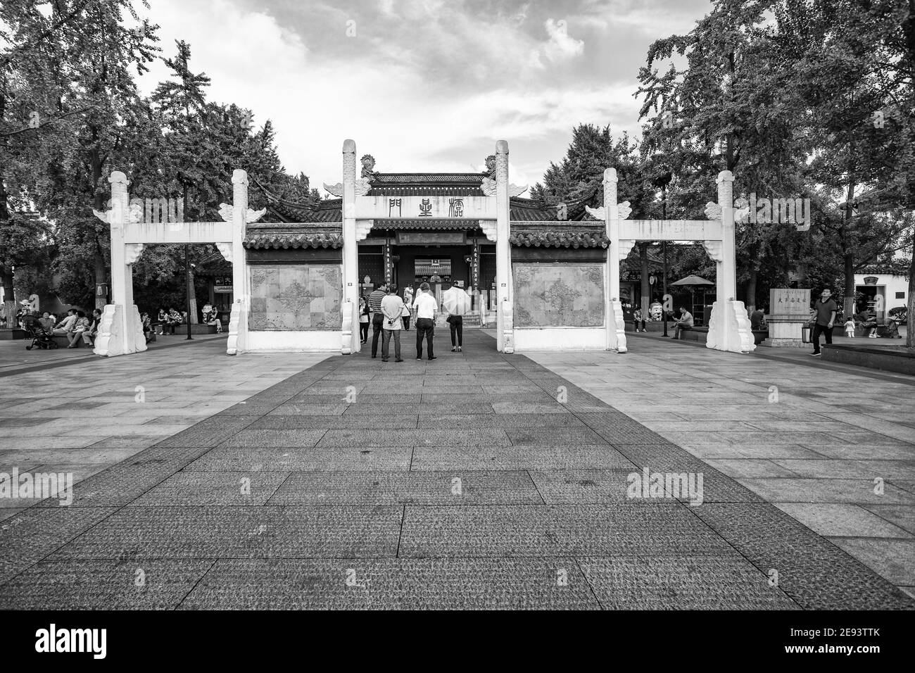 Confucius temple in nanjing, jiangsu province Stock Photo