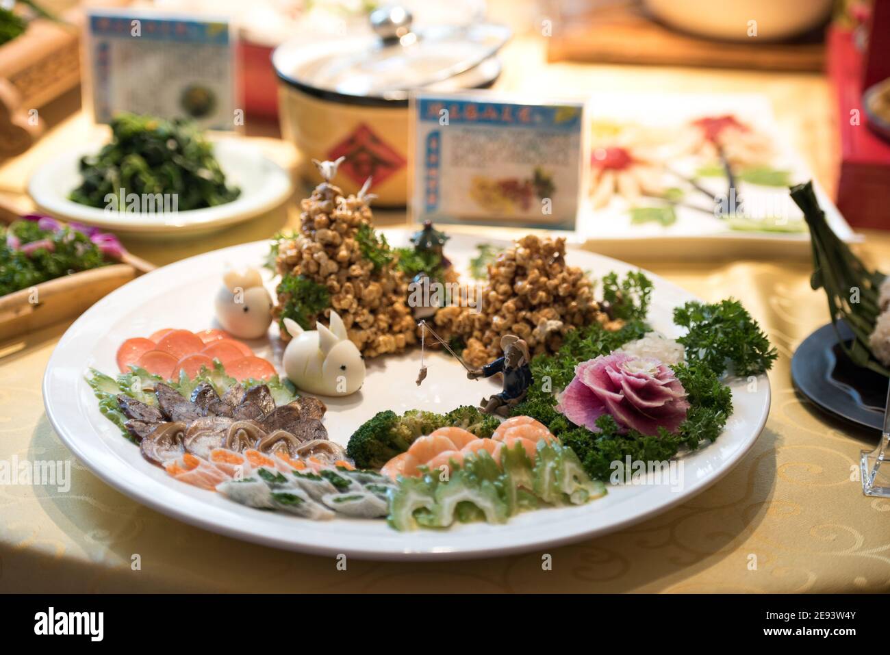 Ju county of shandong province food Stock Photo