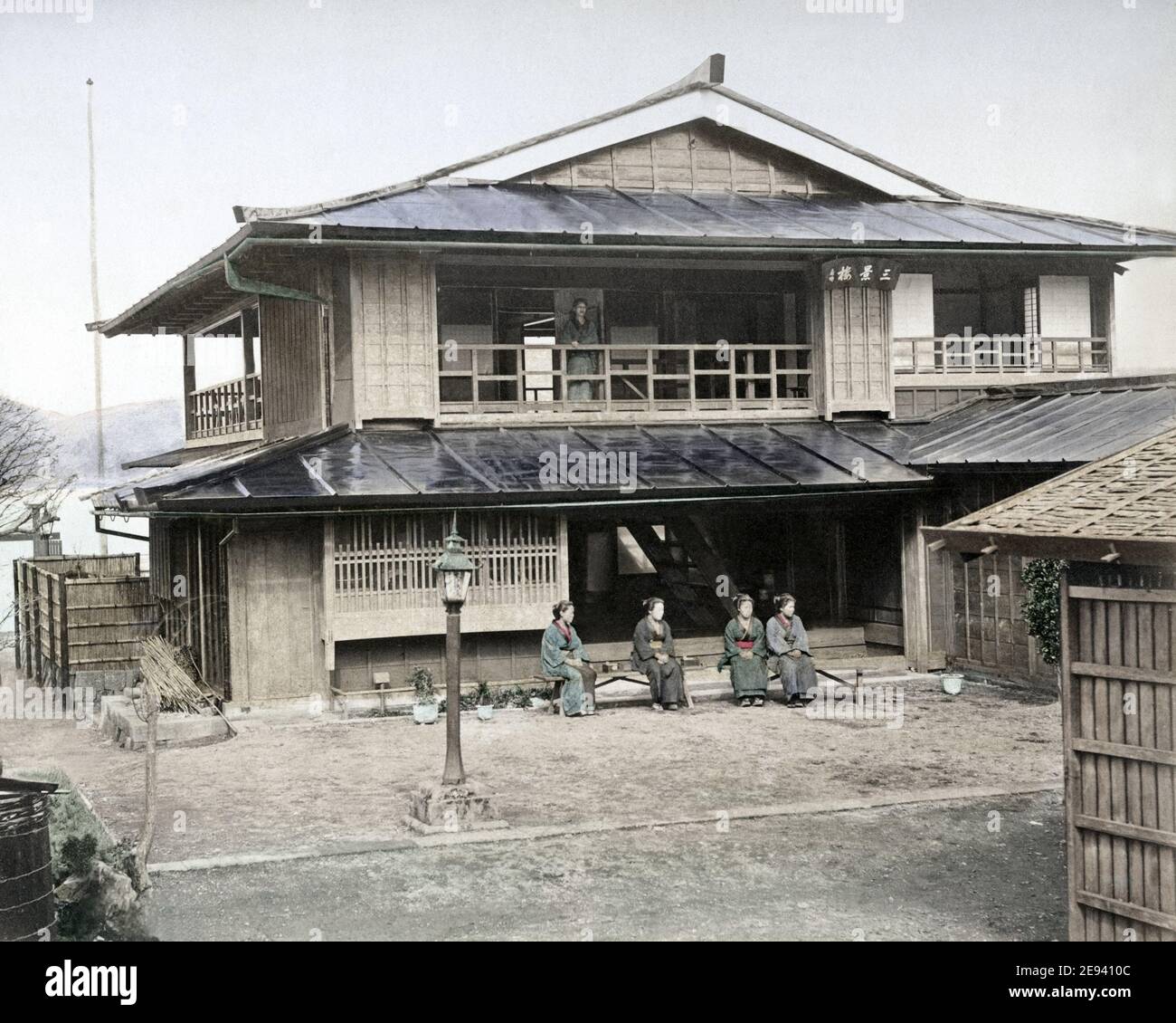 Late 19th century photograph - Tea House, Japan Stock Photo - Alamy