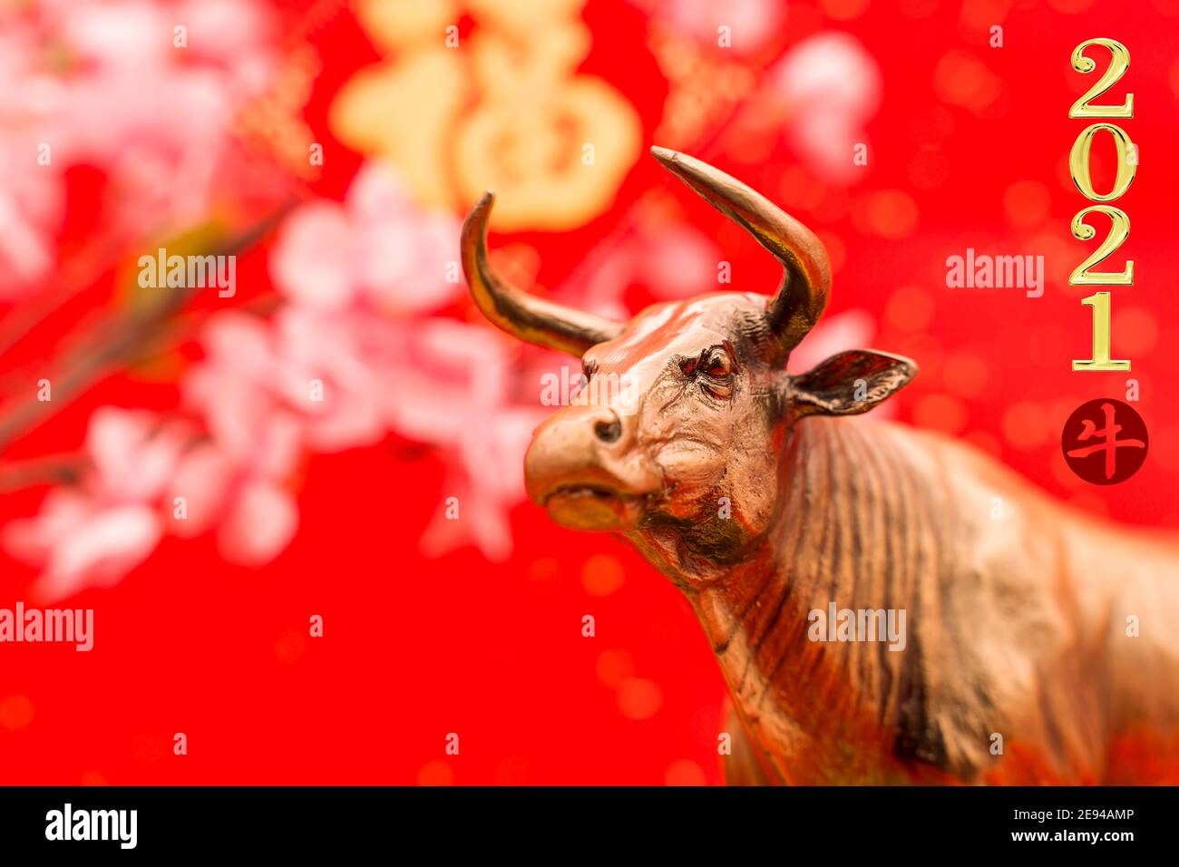 chinese new year upside down character
