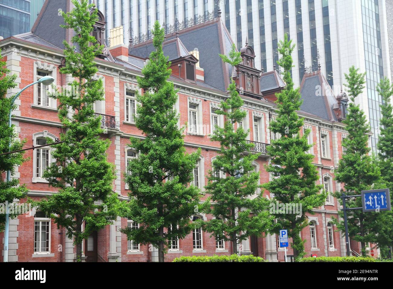 TOKYO, JAPAN - MAY 9, 2012: Mitsubishi Ichigokan Museum in Marunouchi district, Tokyo. The Queen Anne-style art museum was opened in 2010. Stock Photo
