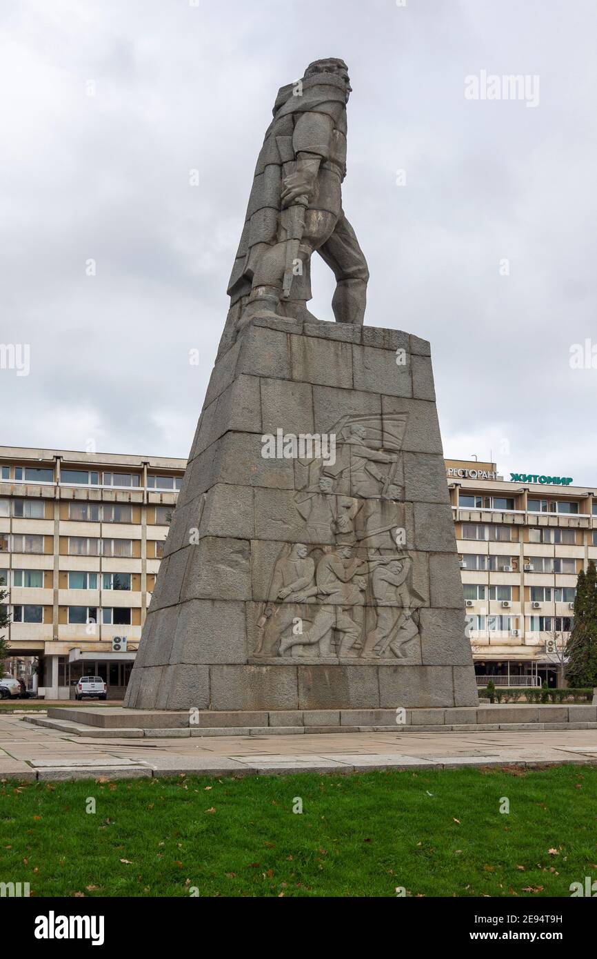 MONTANA, BULGARIA - NOVEMBER 22, 2020: Memorial of September Uprising (1923) at the center of town of Montana, Bulgaria Stock Photo