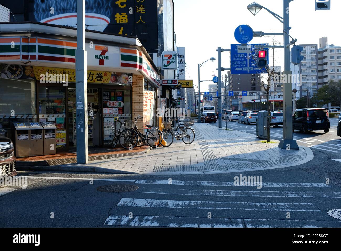 Bike Shop Japan Hi Res Stock Photography And Images Alamy