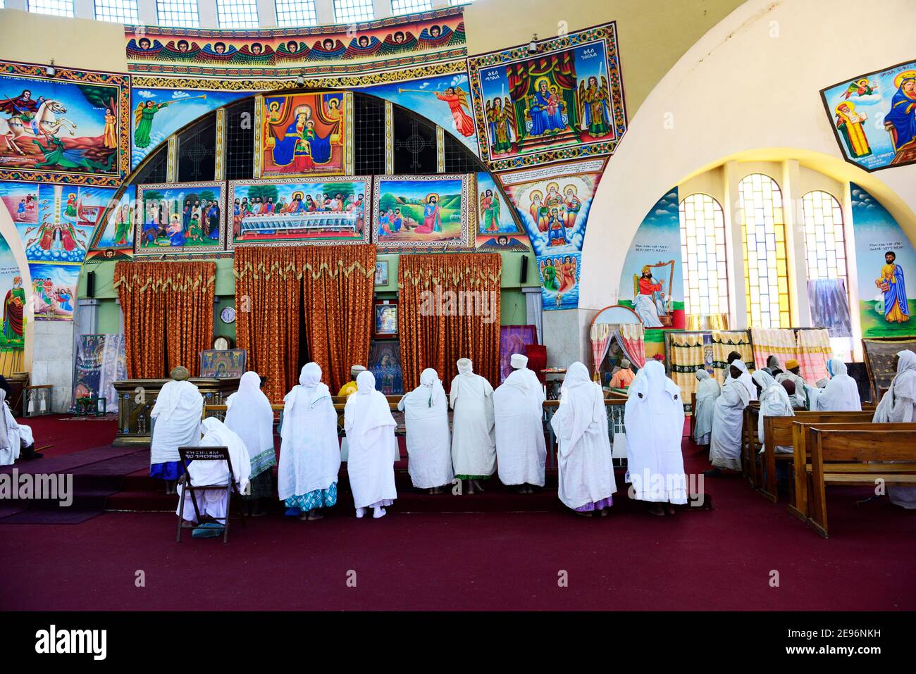 Our Lady Mary of Sion church in Axum, Ethiopia. Stock Photo