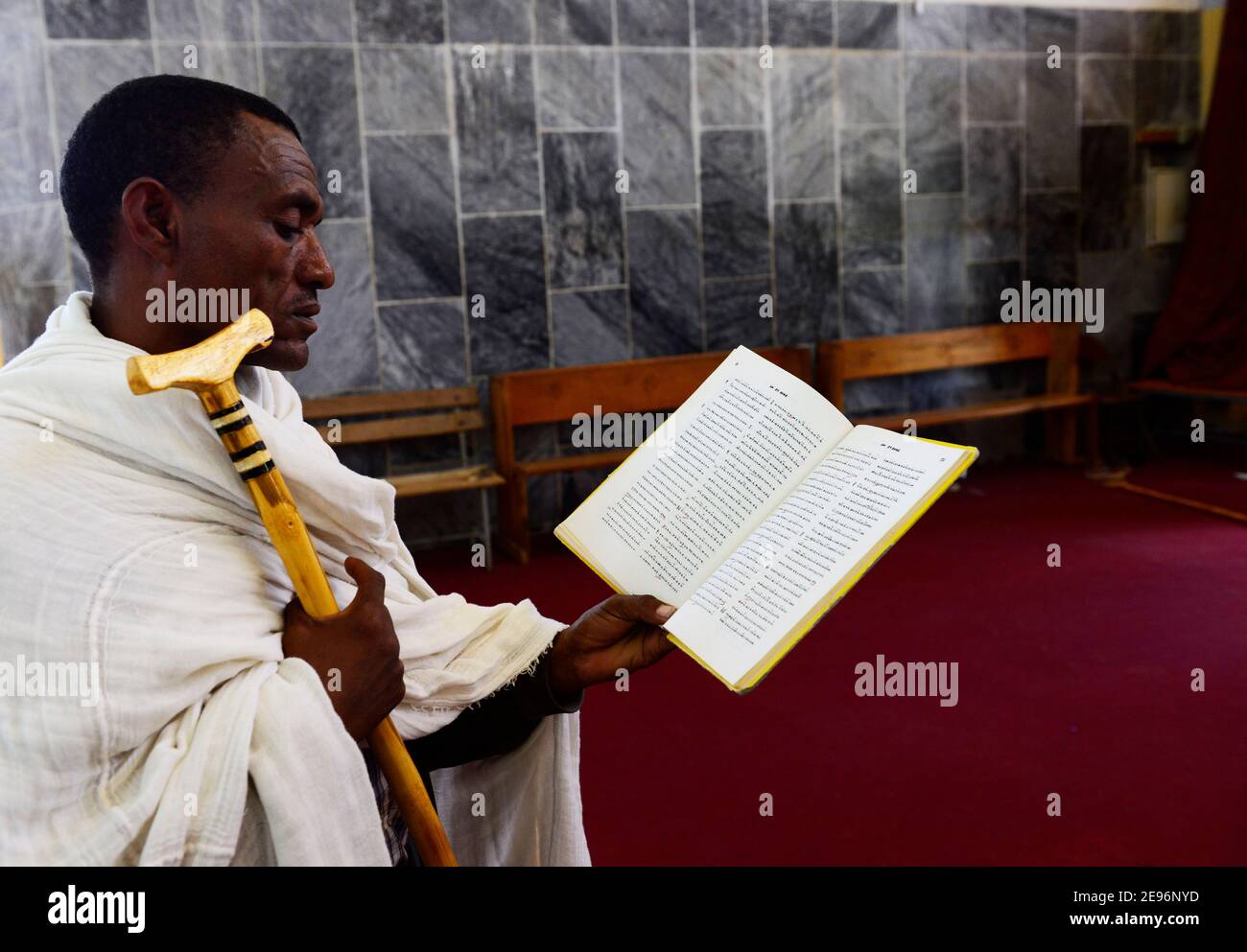Our Lady Mary of Sion church in Axum, Ethiopia Stock Photo - Alamy