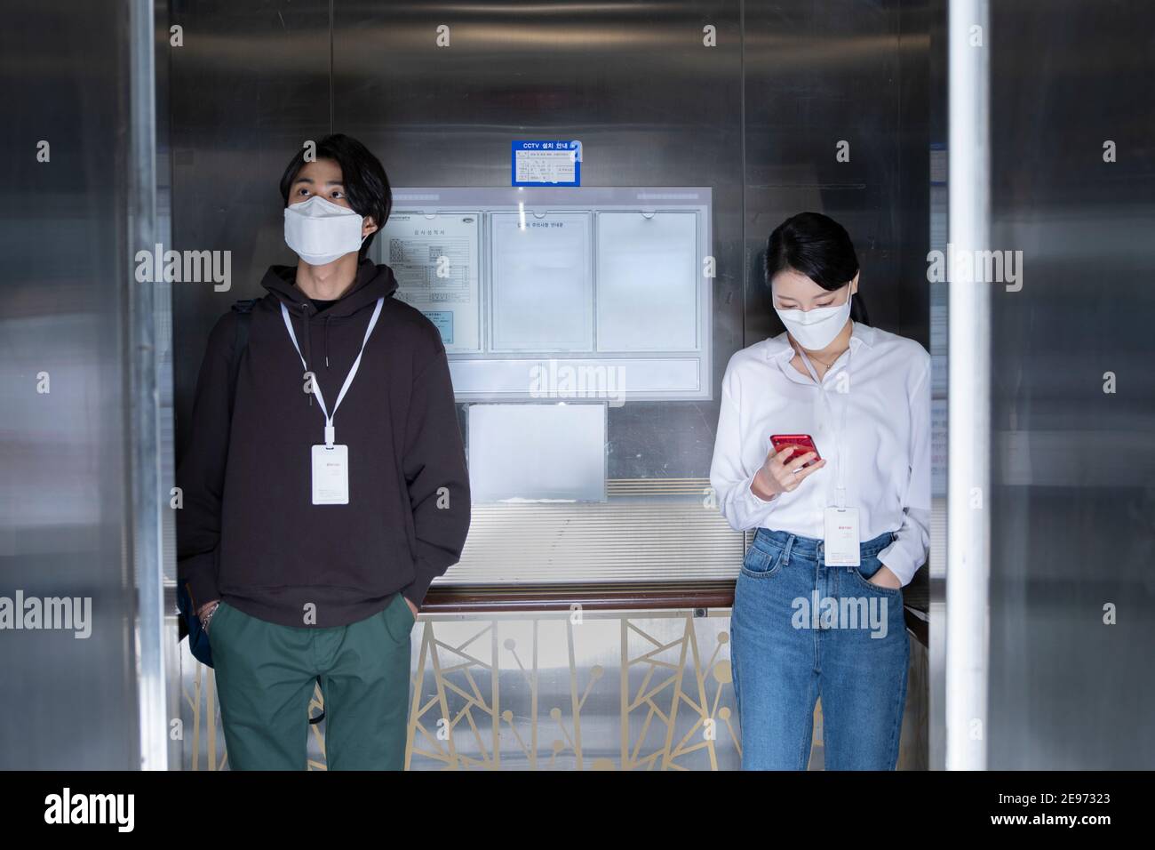 business, startup, people and teamwork concept wearing mask Stock Photo ...
