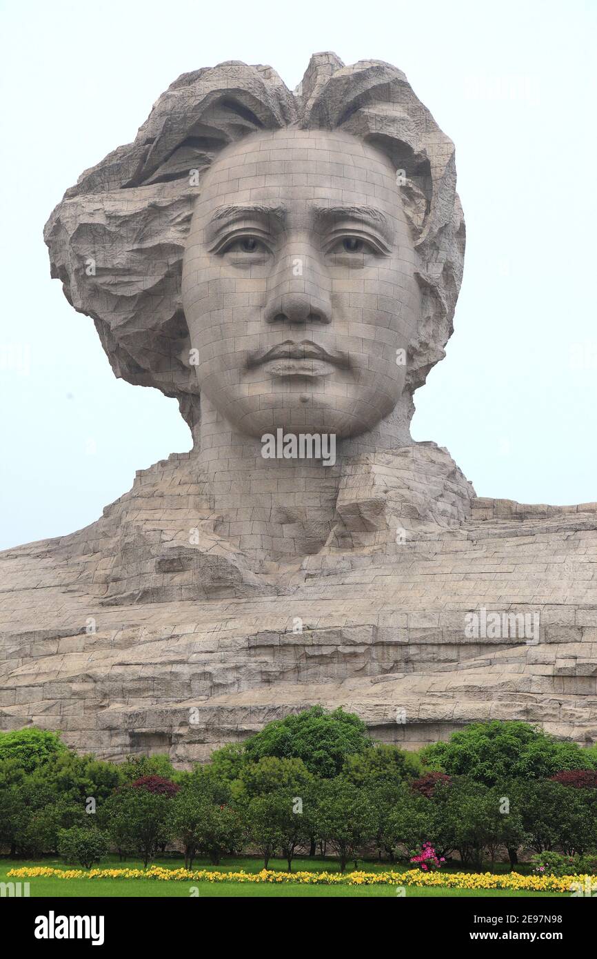 'beauty on Hunan,China' Stock Photo