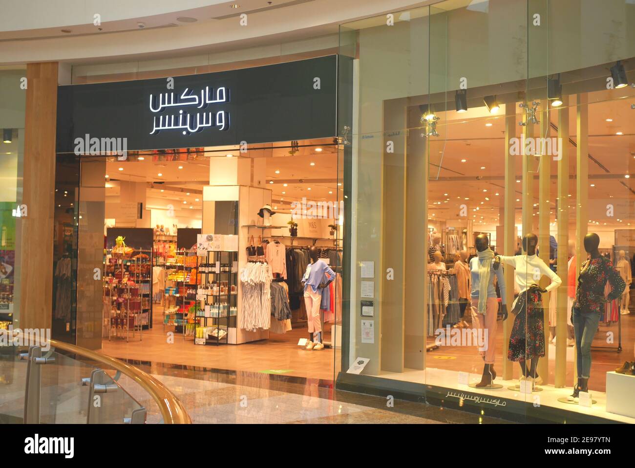 Shopfront mall hi-res stock photography and images - Alamy