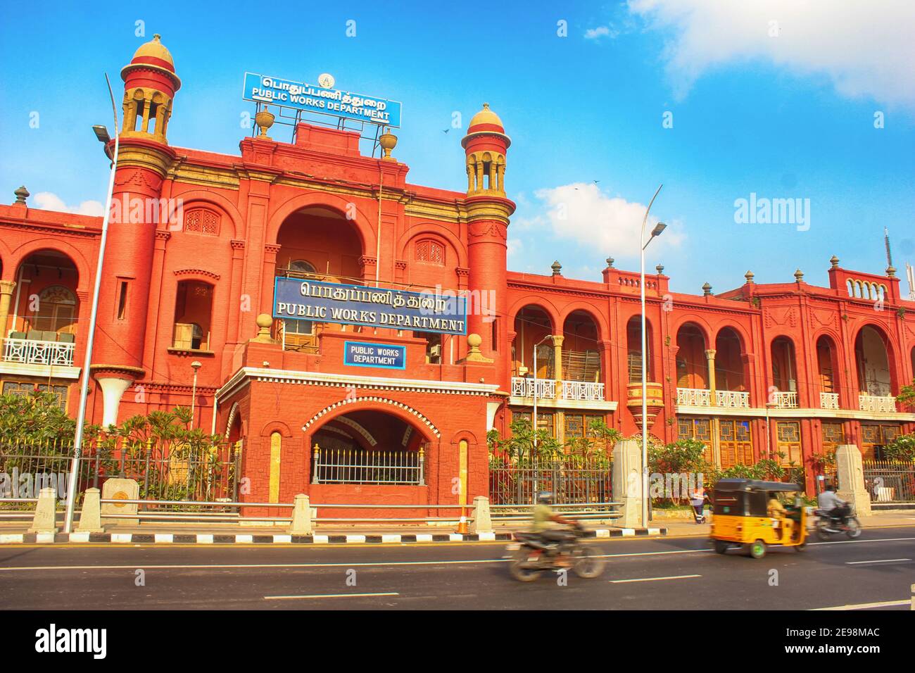 Madras pwd hires stock photography and images Alamy