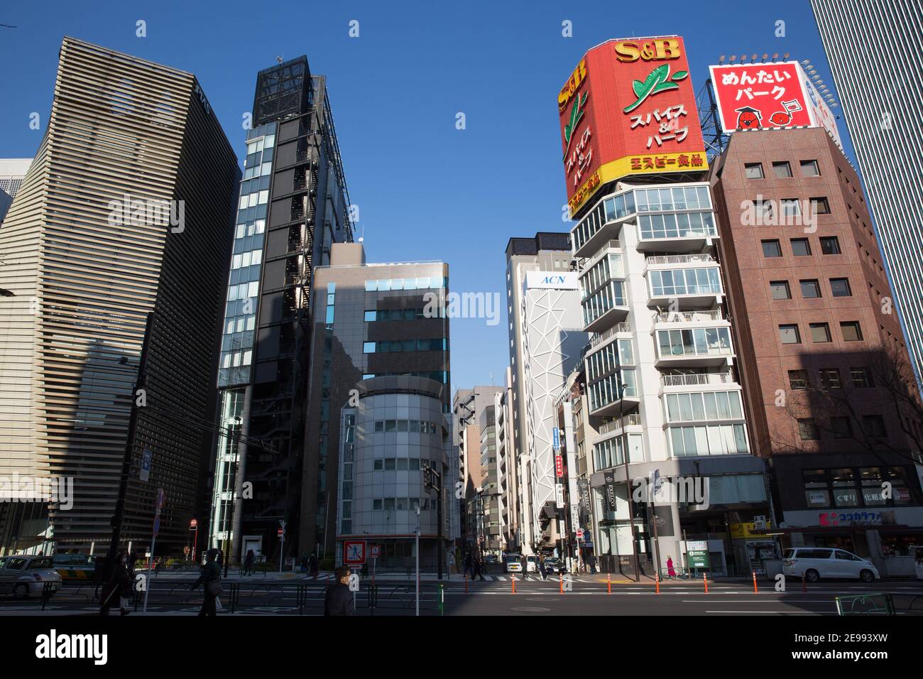 A view of modern architectural buildings in Ginza. (Photo by Stanislav ...