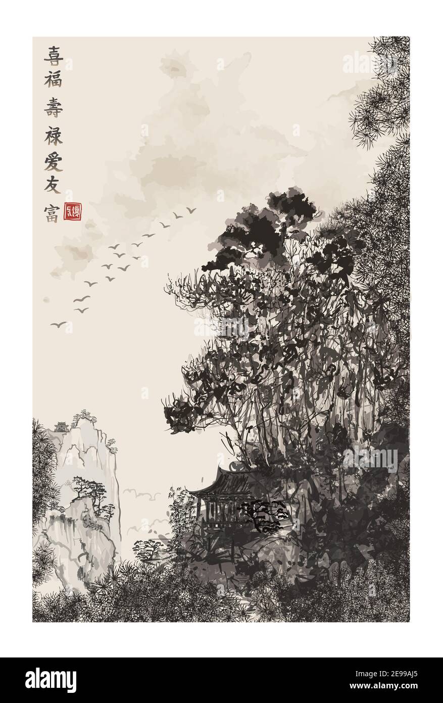 Chinese landscape with mountain and clouds in the style of old chinese