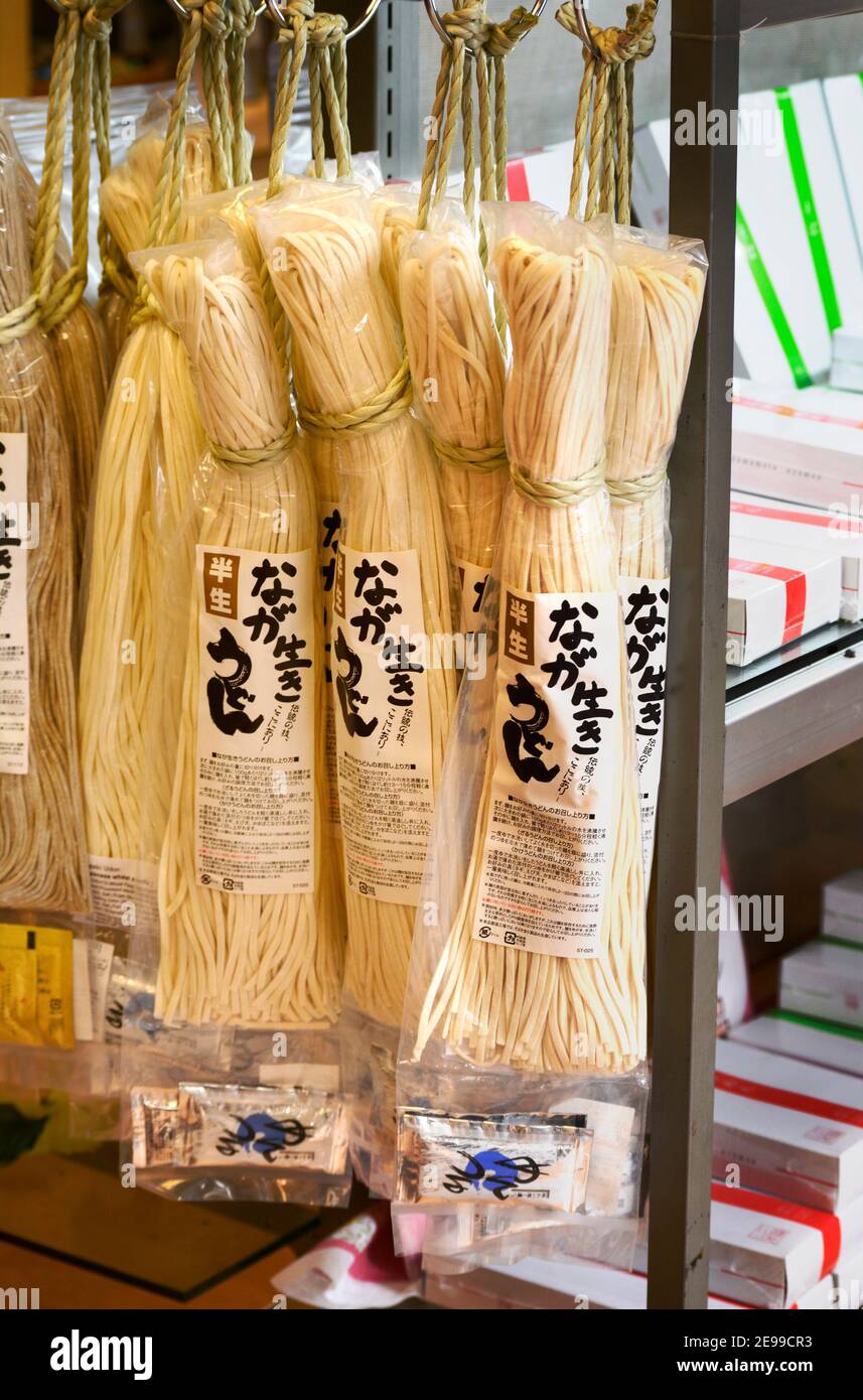 Handmade Japanese udon noodles for sale in a shop in the Japantown area