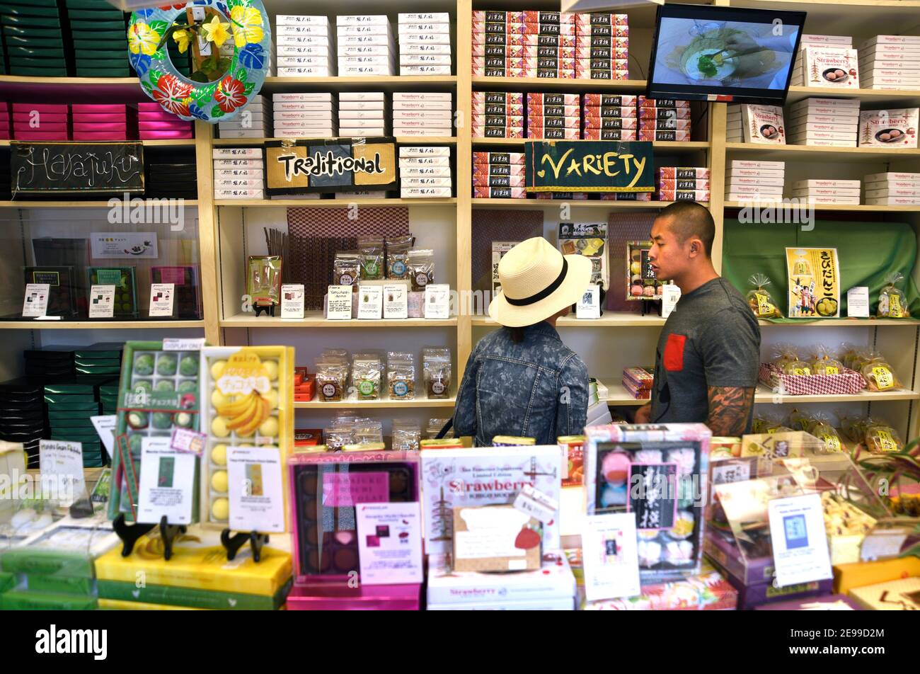 https://c8.alamy.com/comp/2E99D2M/a-couple-peruse-the-selection-of-japanese-food-items-for-sale-in-a-shop-in-the-japantown-area-of-san-francisco-california-2E99D2M.jpg