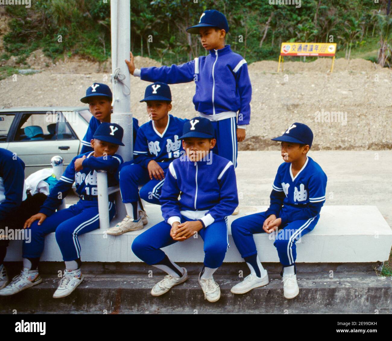 Taipei Taiwan Little League Baseball team Stock Photo Alamy