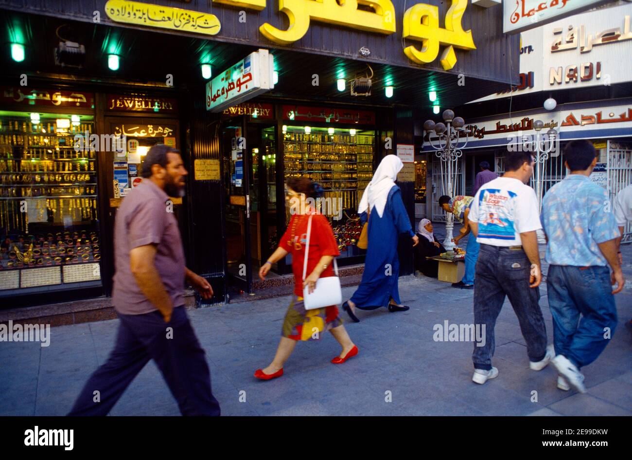 Amman Jordan Downtown Gold Souk Stock Photo Alamy