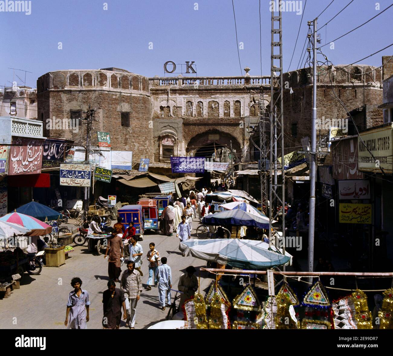 Lahore Pakistan Mochi Gate And Street Market Stock Photo
