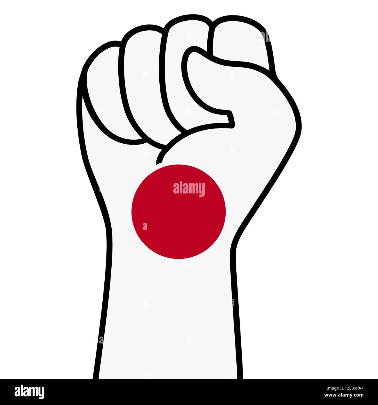 Raised fist japan flag. The hand of japan. Fist shape japanese flag