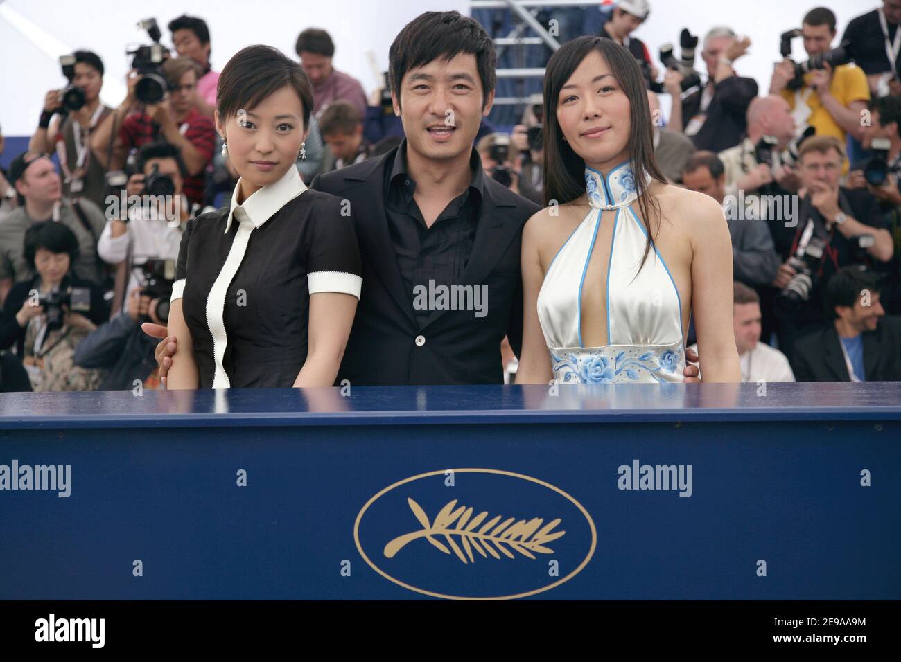 Hao Lei, Guo Xiadong, and Hu Lingling pose during the photocall for ...