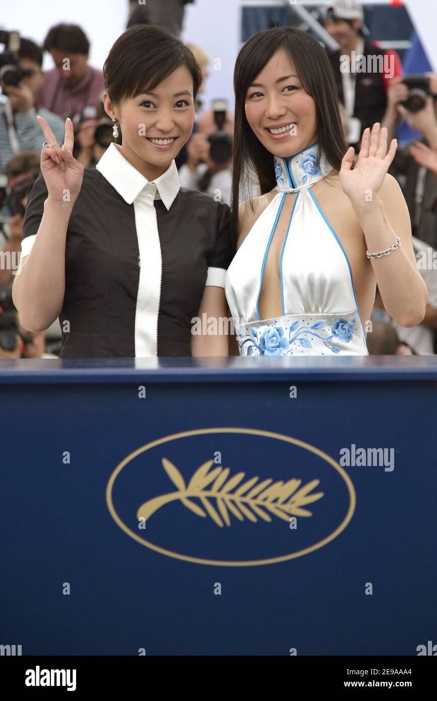 Hao Lei and Hu Lingling pose during the photocall for 'Summer Palace ...