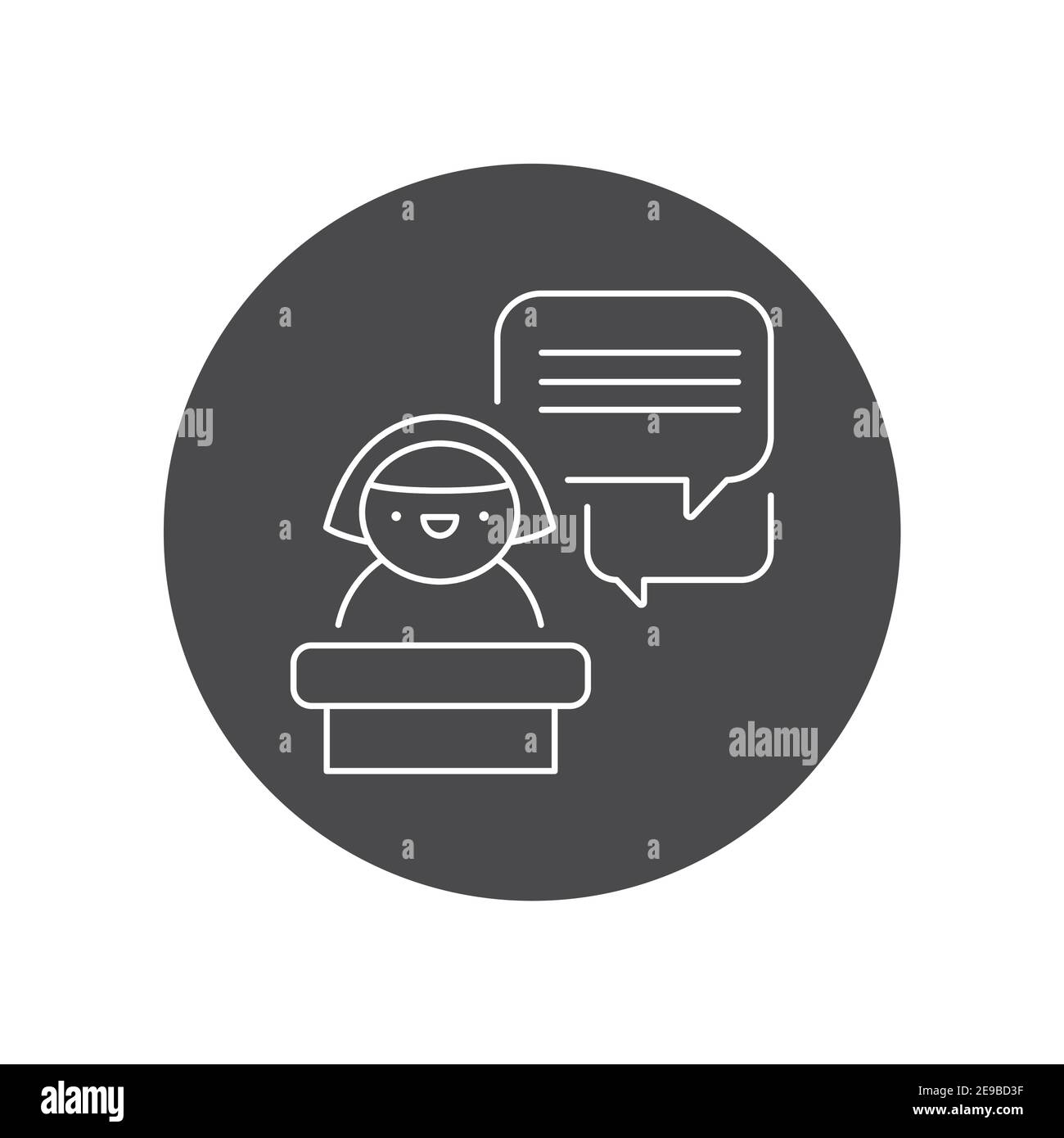 Public speaking black glyph icon. Soft skills. Pictogram for web ...