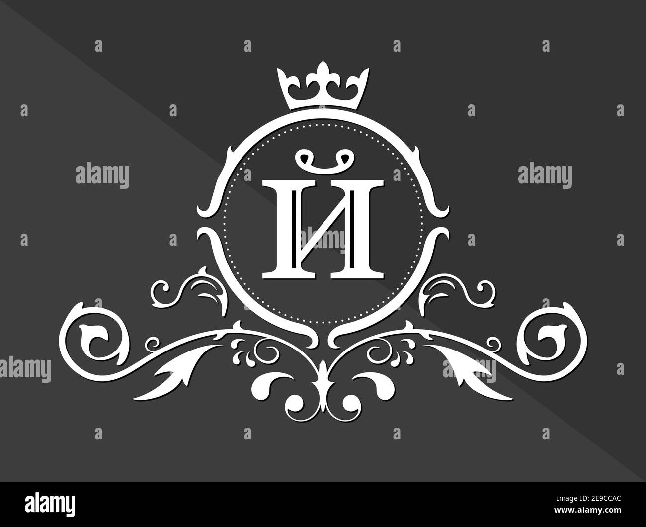 Stylized letter Y of the Russian alphabet. Monogram template with ornament and crown for design of initials, business cards, logos, emblems and herald Stock Vector