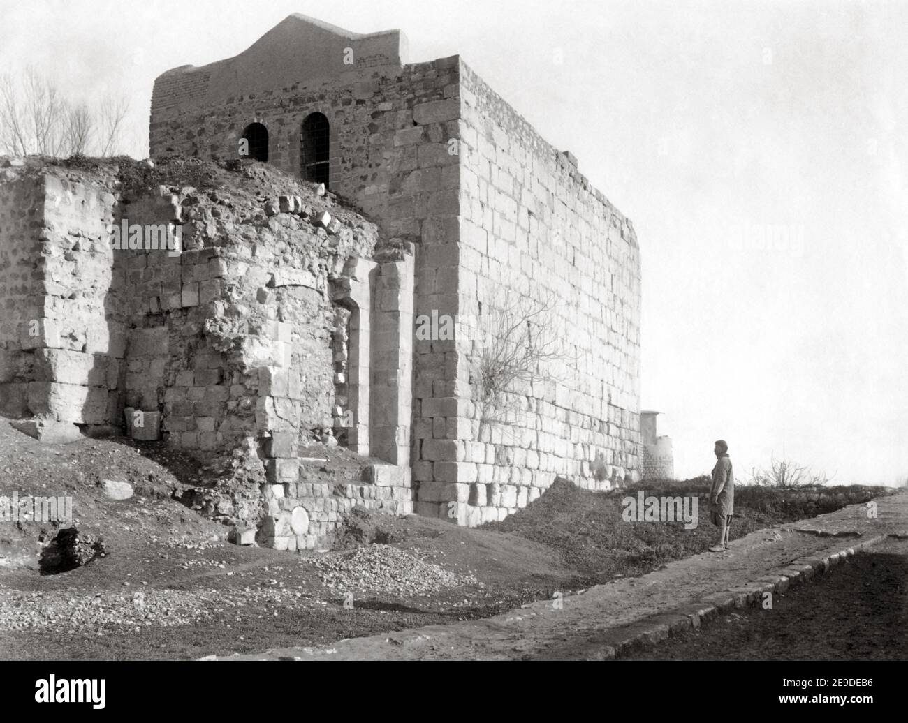 Late 19th century photograph - Bab Kisan where St. Paul escaped from Damascus, Syria in a basket, c.1880's Stock Photo