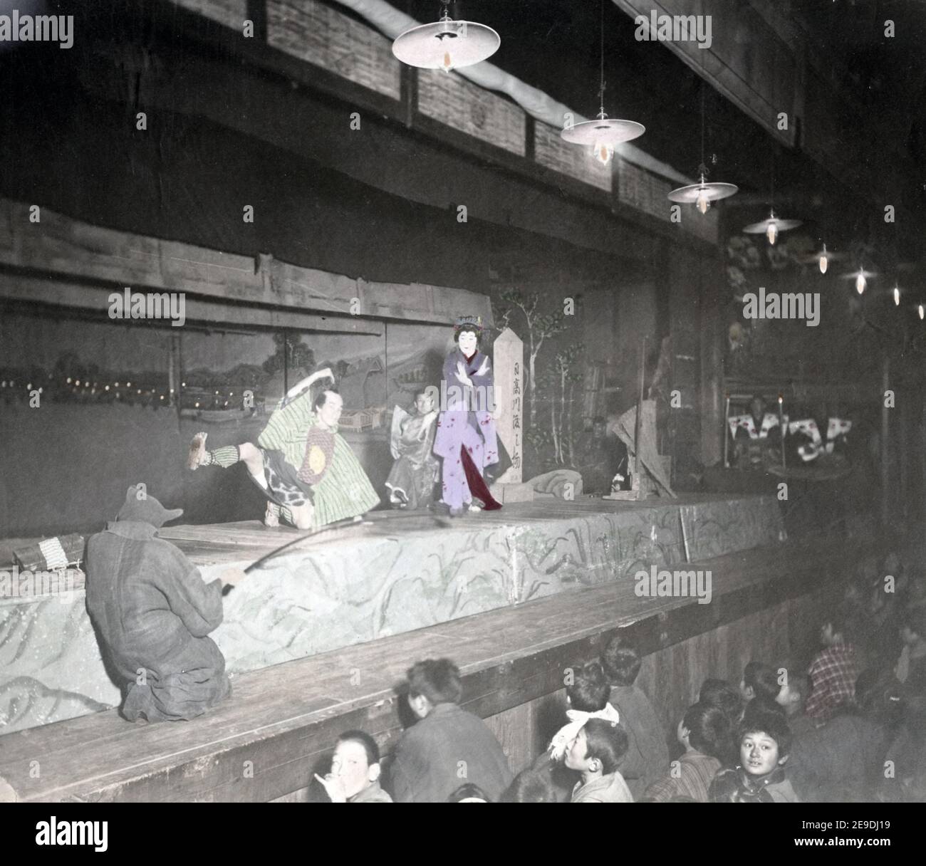 Late 19th century photograph - Japanese theatre, theatrical performance, Japan, c.1880's Stock Photo