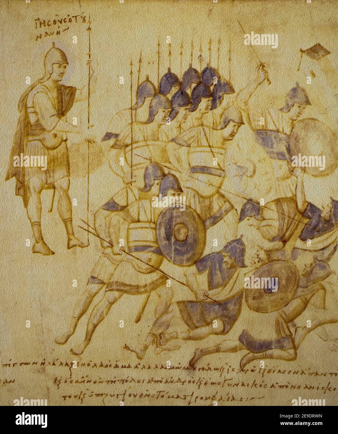 Vatican Manuscript High Resolution Stock Photography And Images Alamy