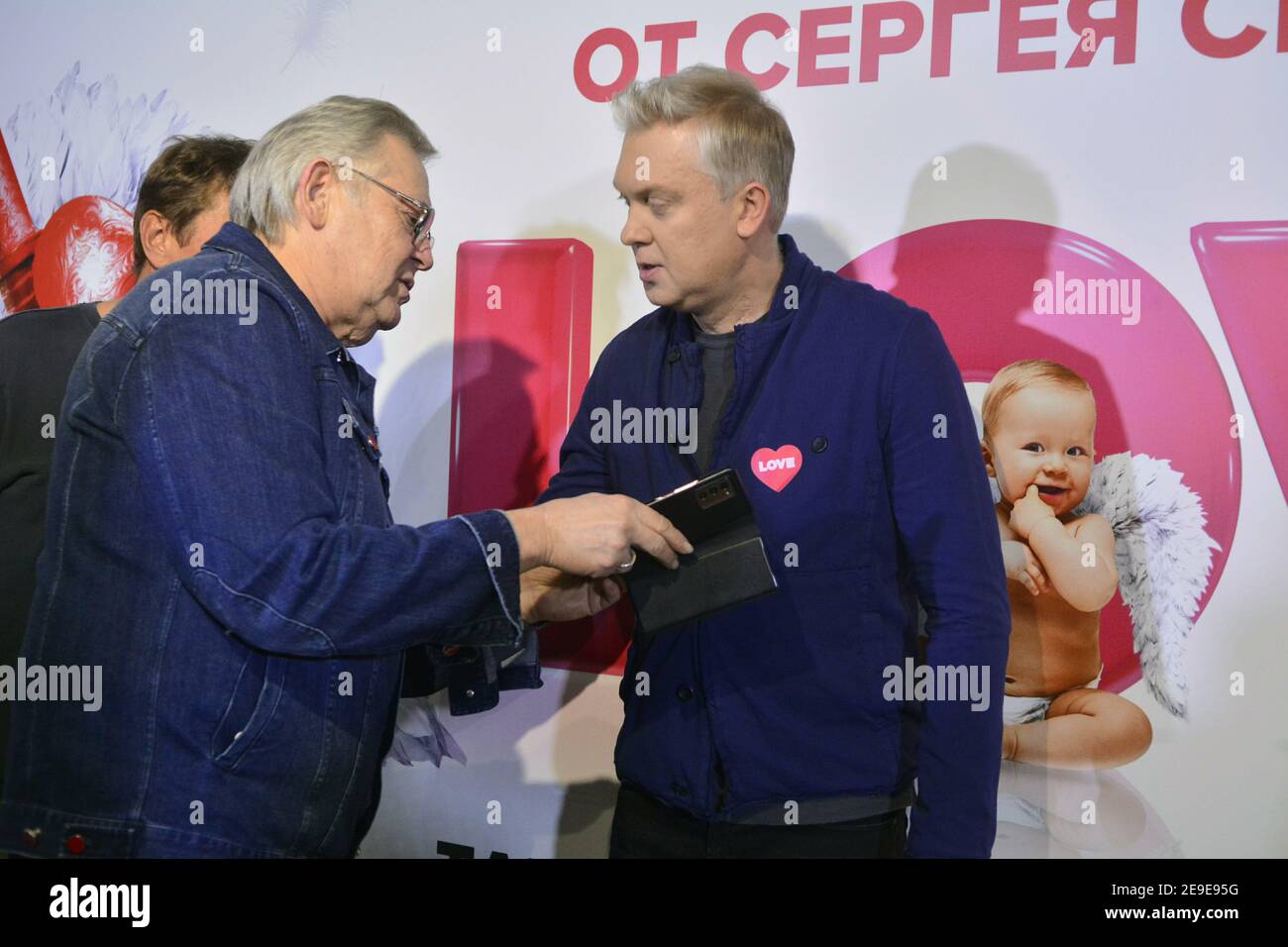 the-premiere-of-the-new-hit-from-sergei-svetlakov-is-the-film-lowe