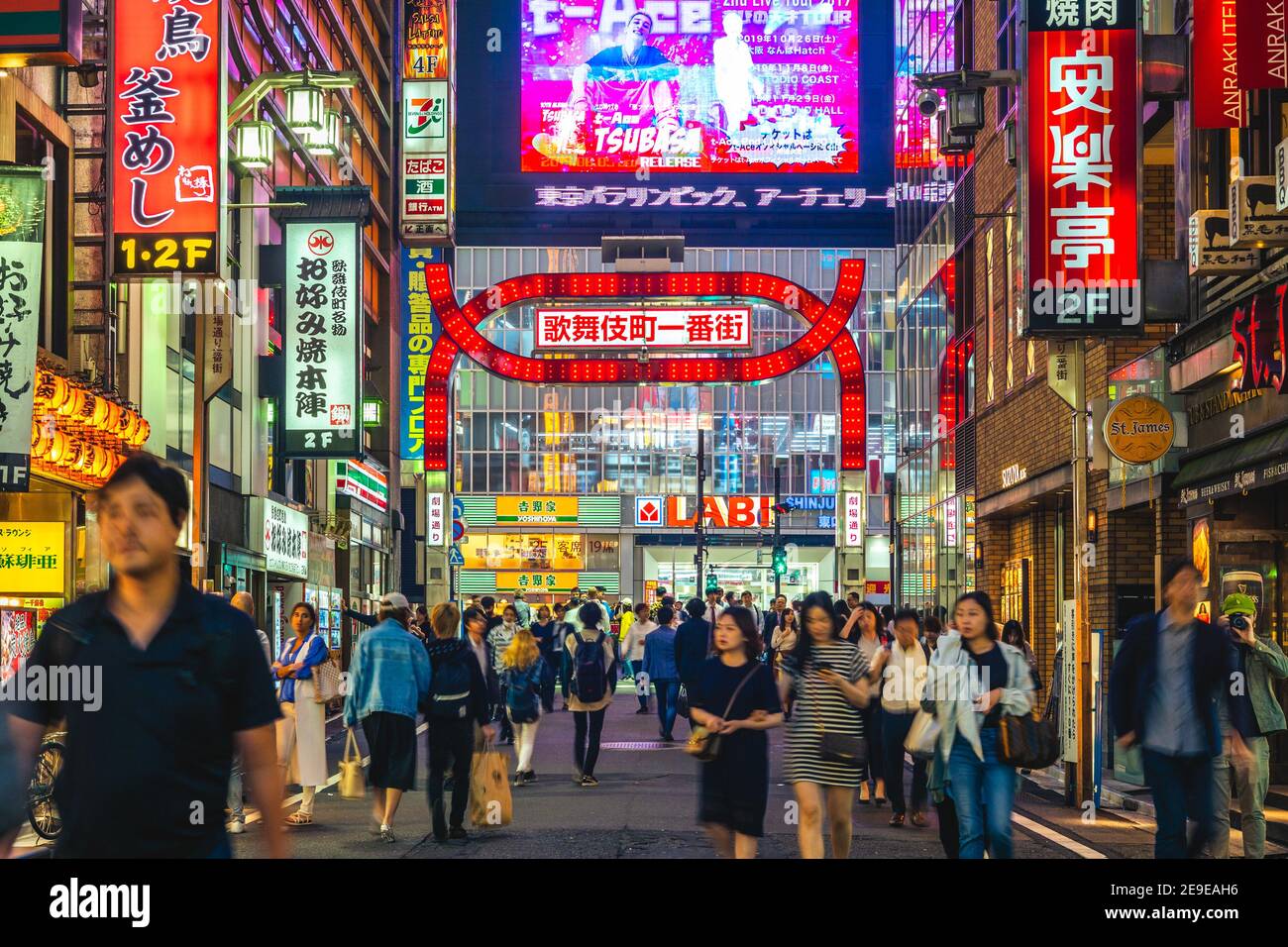 June 11, 2019: Kabukicho, a sleepless town, also the red light district located in Shinjuku, Tokyo, Japan. The name Kabukicho comes from late 1940s pl Stock Photo