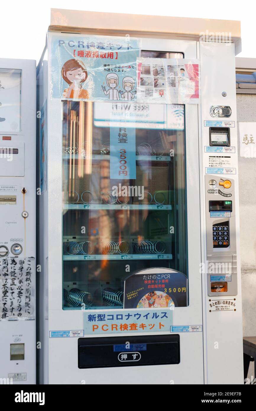 Tokyo, Japan. 4th Feb, 2021. A vending machine sells PCR test kits