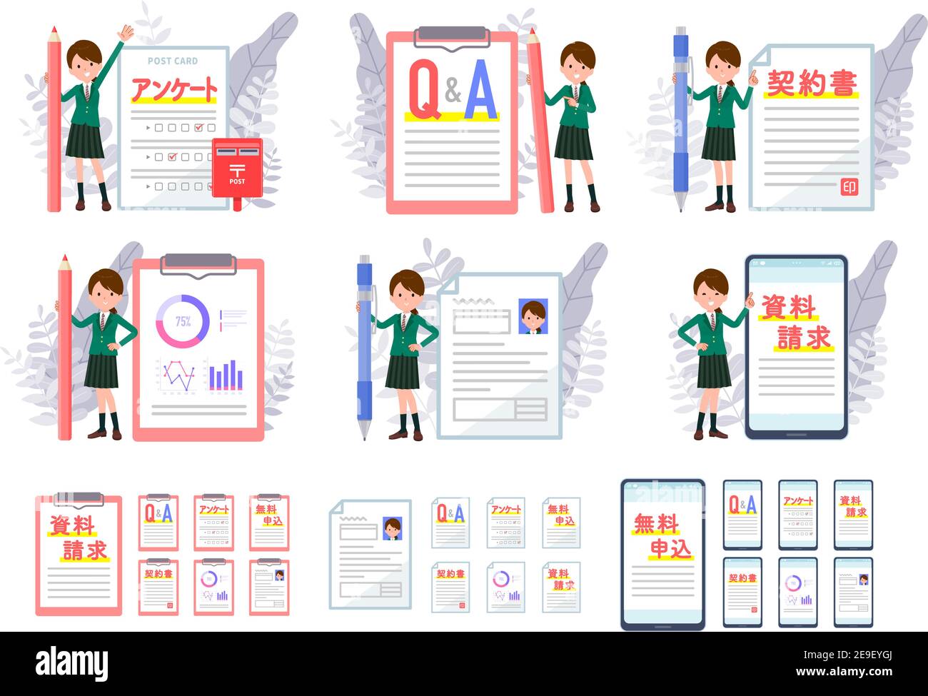 A set of schoolgirl and various documents.It's vector art so easy to edit. Stock Vector