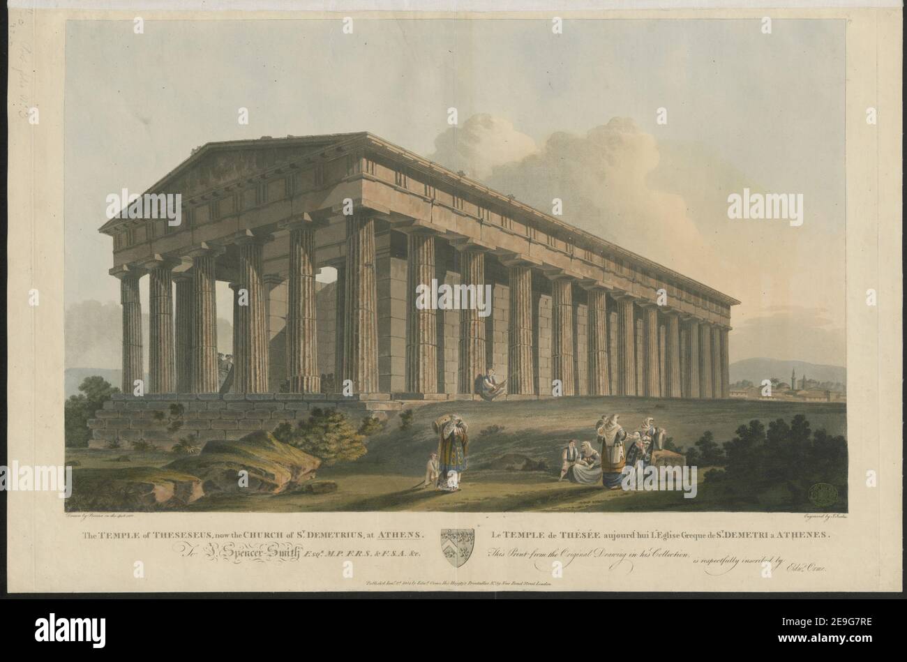 Aujourd High Resolution Stock Photography And Images Alamy