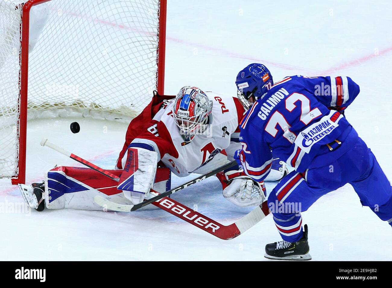 Russian Federation. St. Petersburg. Ice Palace of Sports. Hockey ...