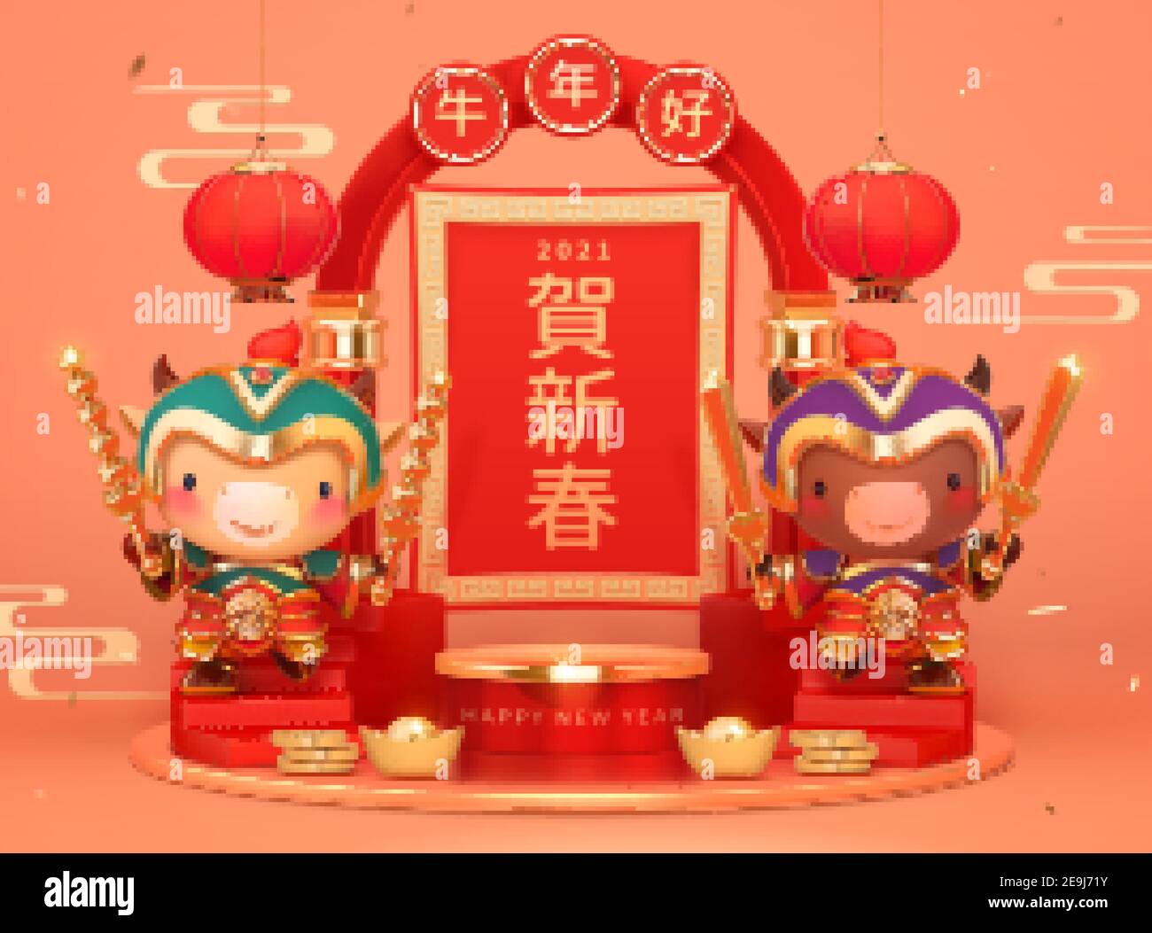 chinese new year two week holiday
