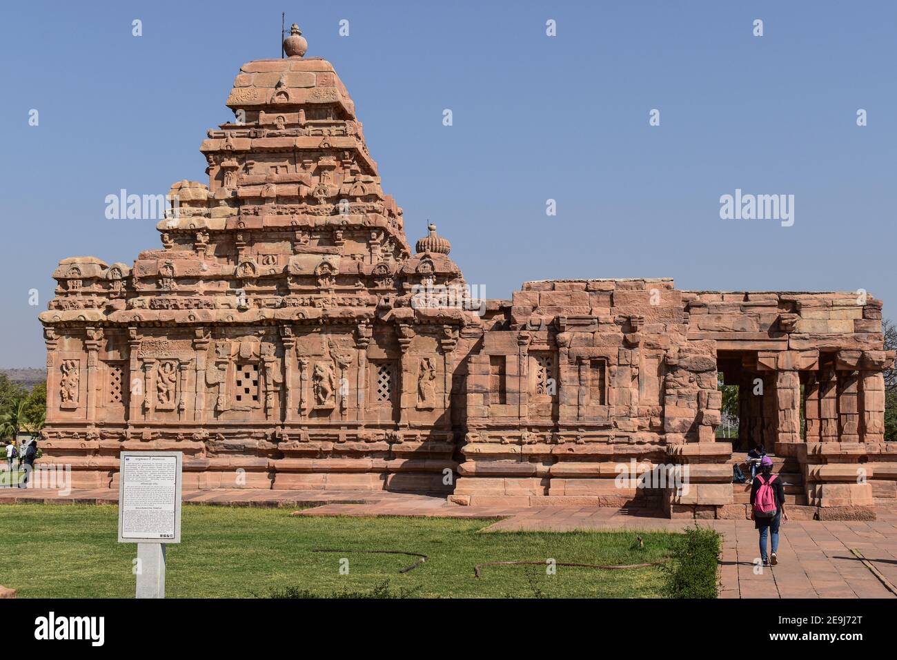 Mallikarjuna Temple elevation photo,Hindu stone temple of India in Pattadakal Karnataka . Stock Photo